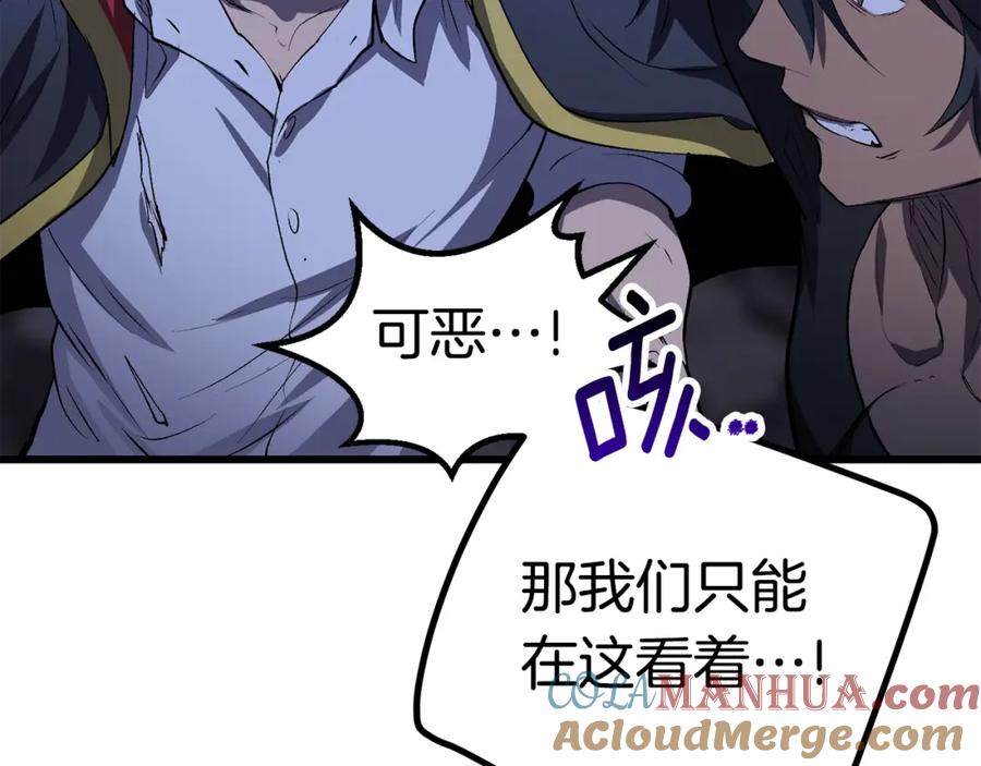 第205页