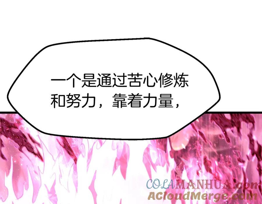 第209页