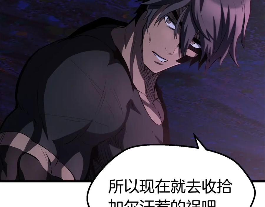 第216页