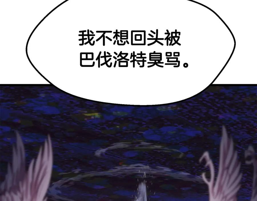 第218页