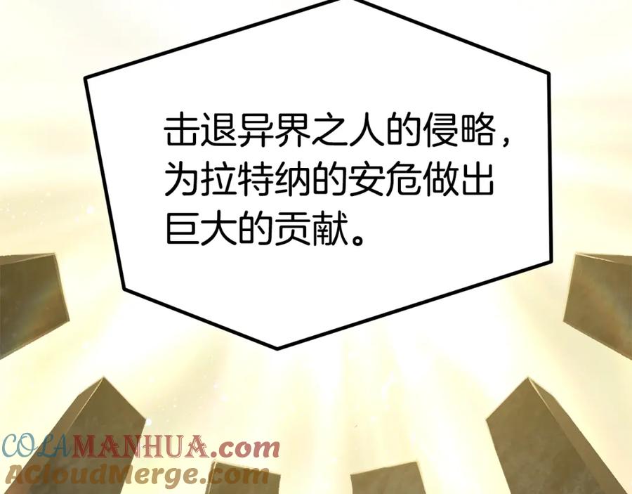 第217页