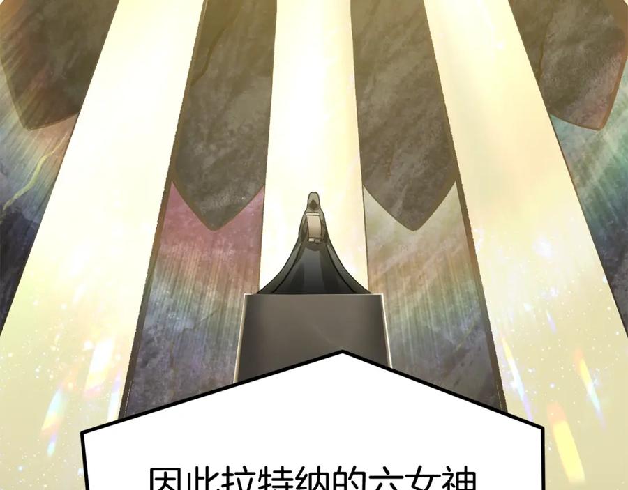 第218页