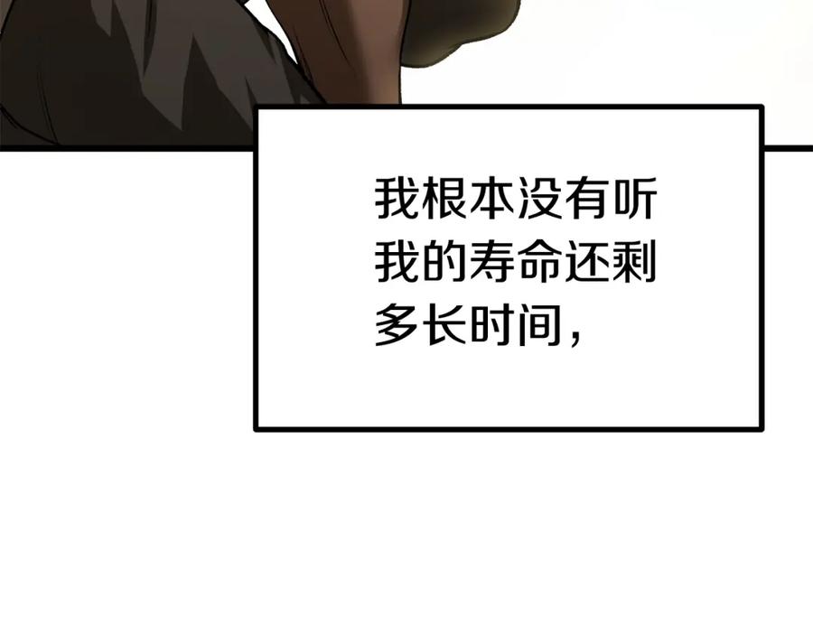 第223页