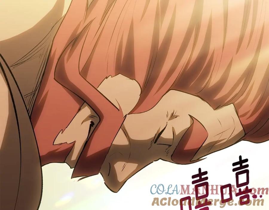第225页