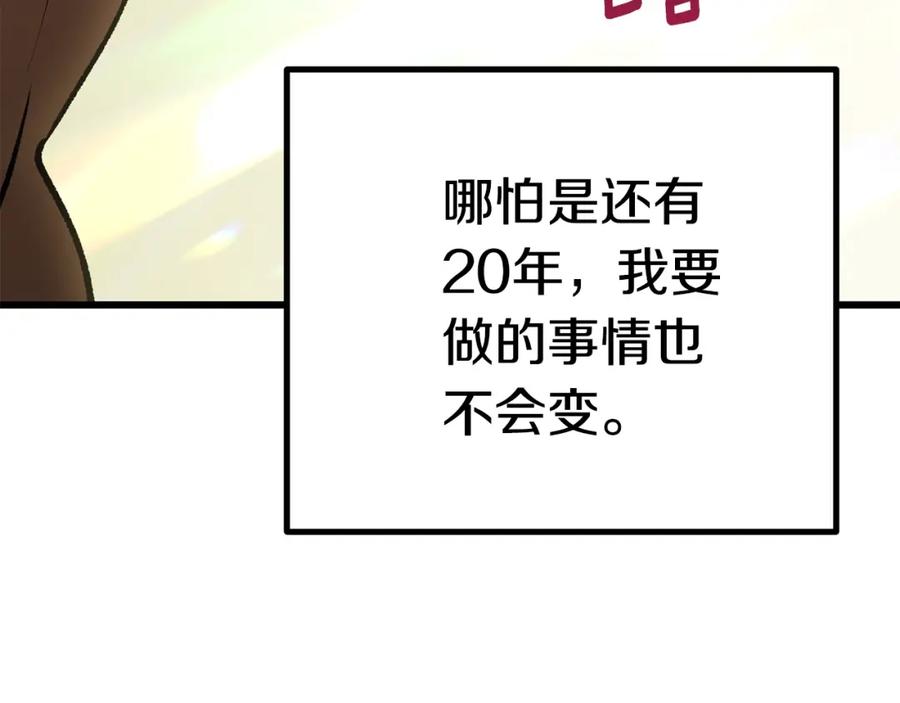 第226页