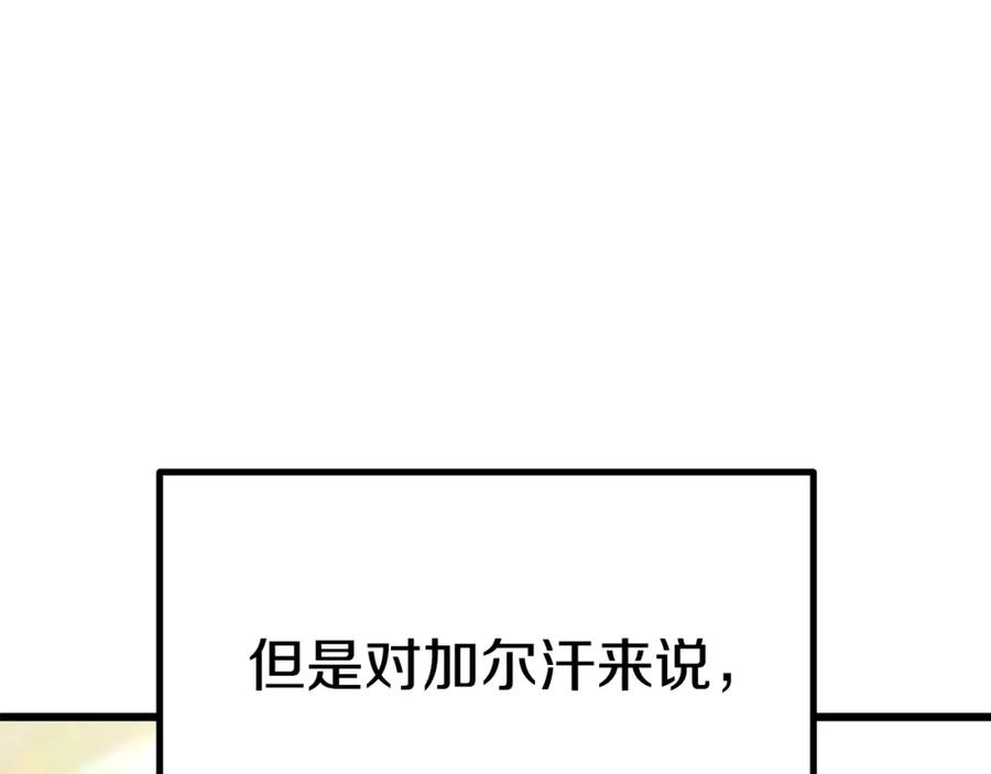 第227页