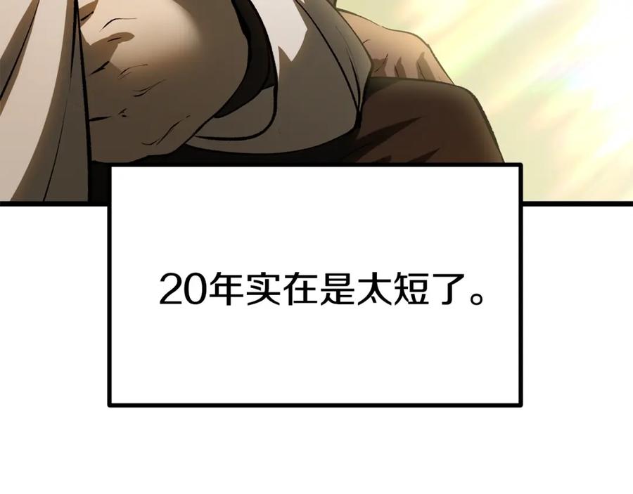 第230页