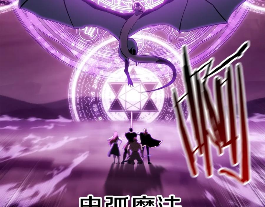 第206页