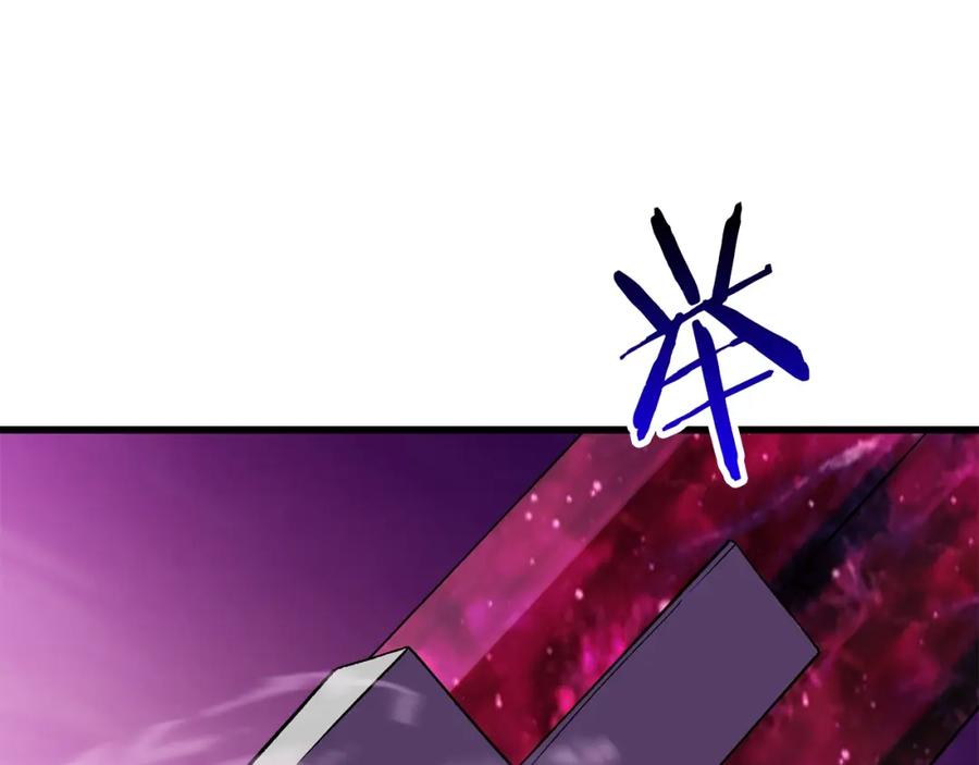 第208页