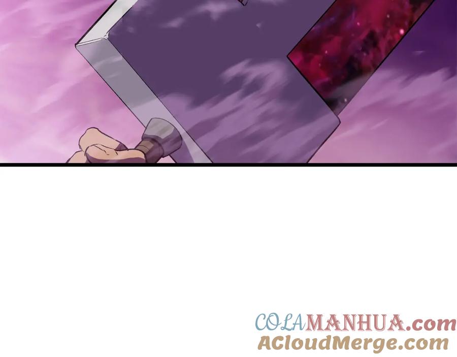 第209页