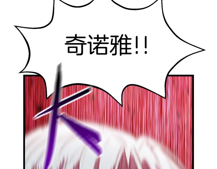 第212页