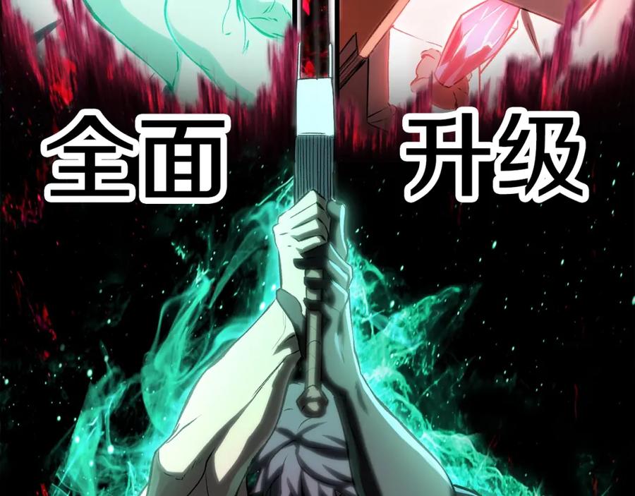 第218页