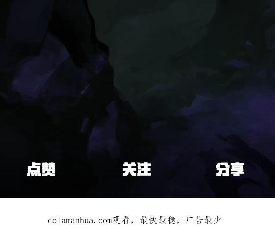 第230页