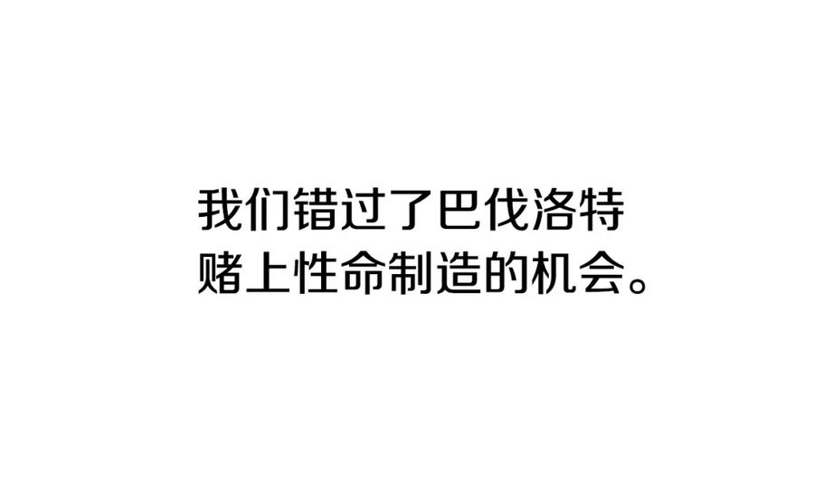 第184页