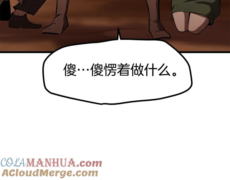 第205页