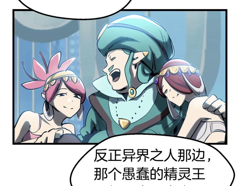 第202页