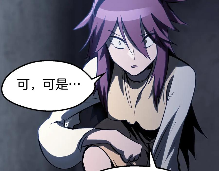 第204页