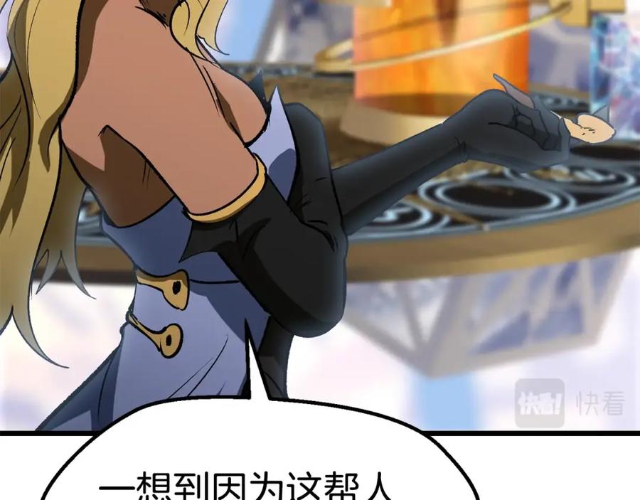 第207页