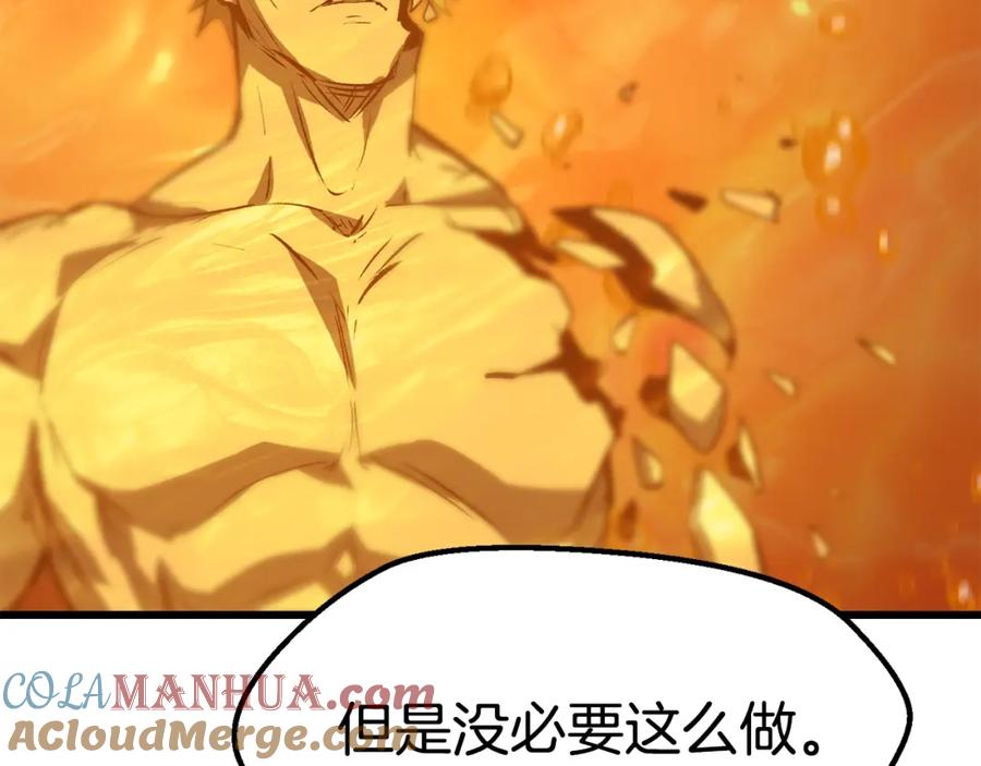 第209页
