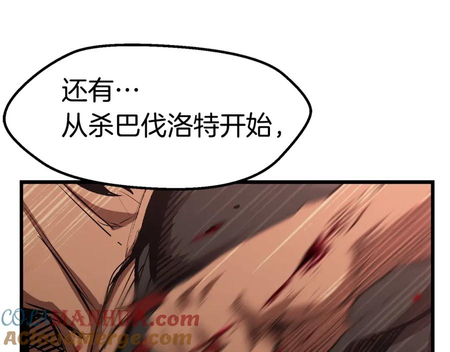 第217页