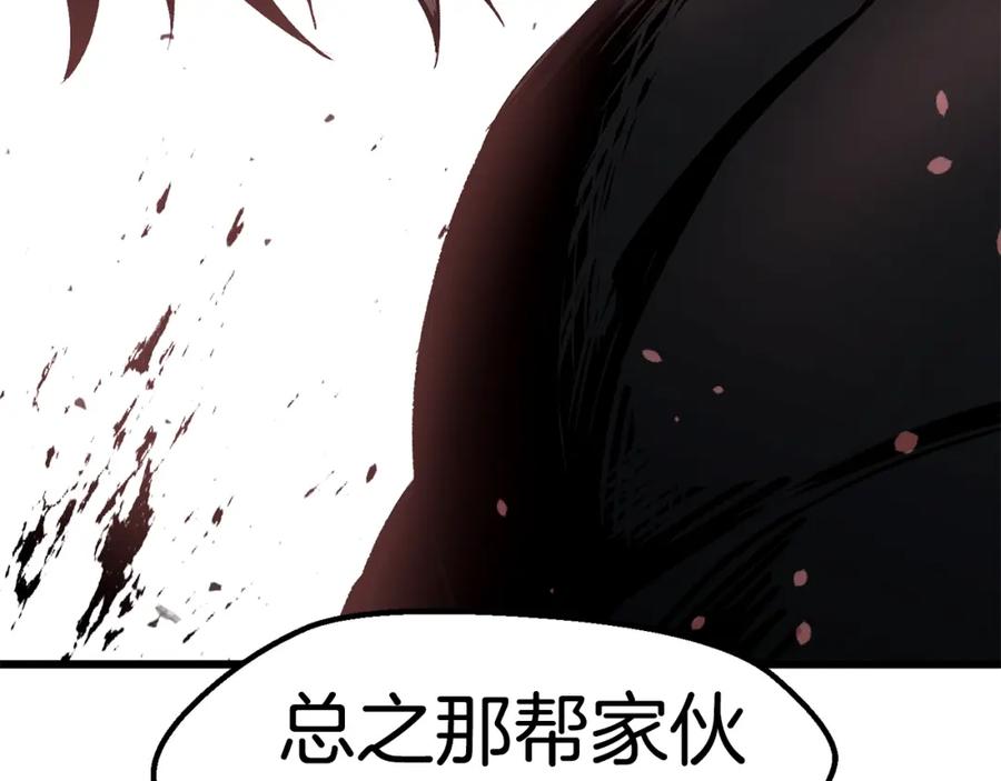 第224页