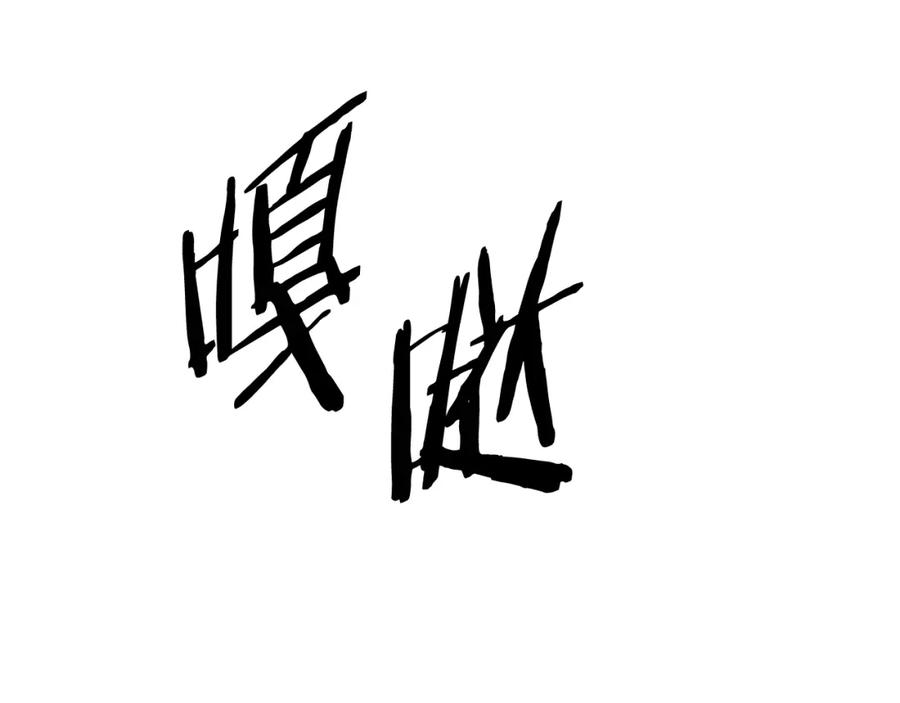 第150页