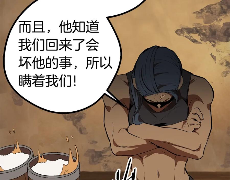 第187页