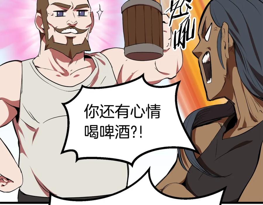 第190页