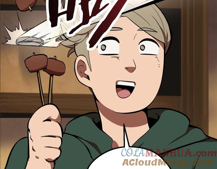 第205页
