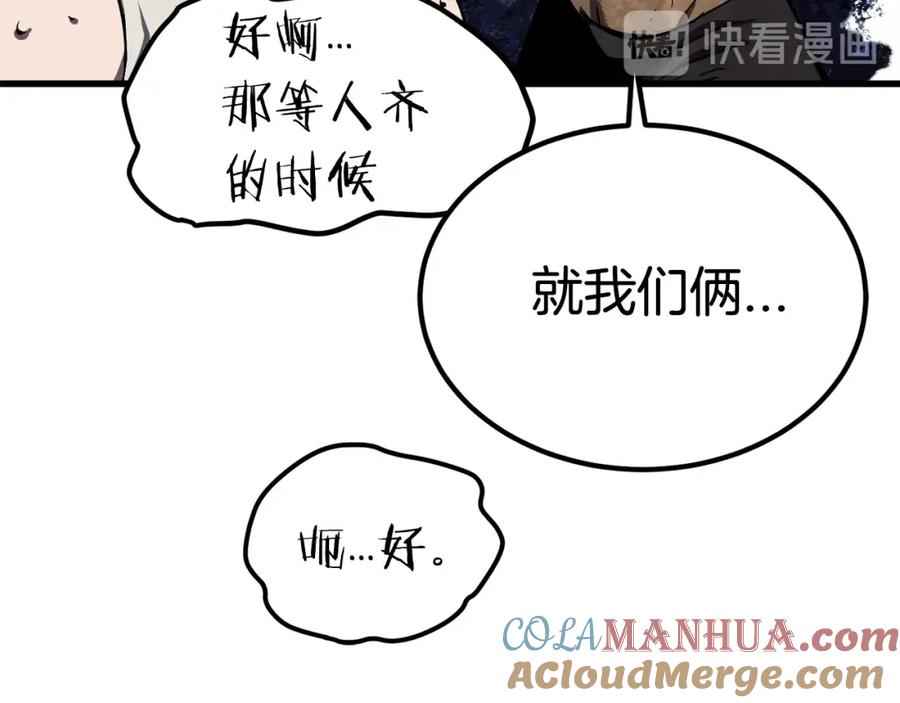 第209页