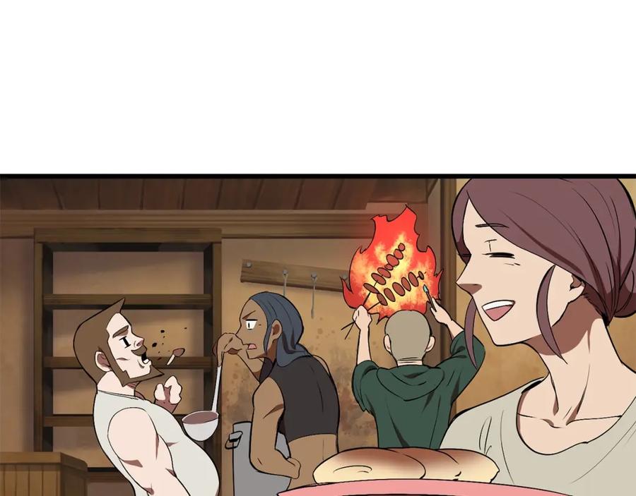 第211页