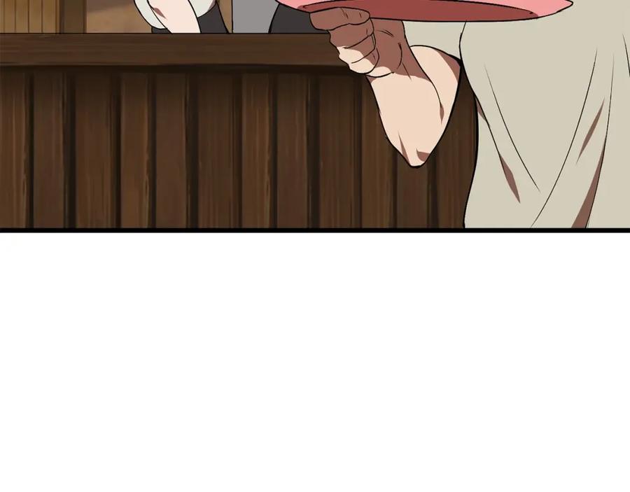 第212页