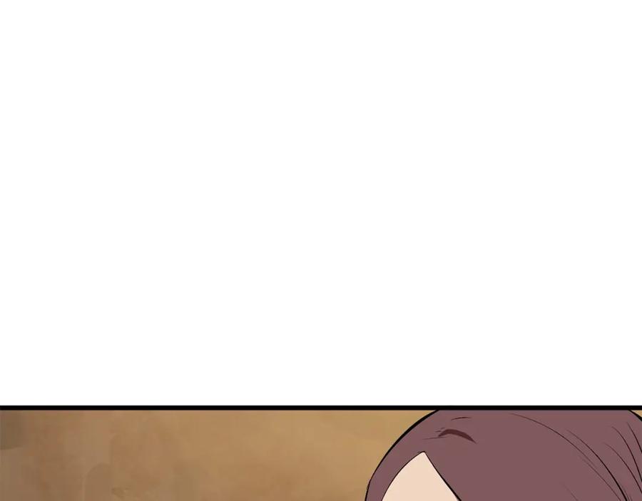 第215页