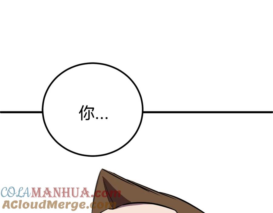 第221页