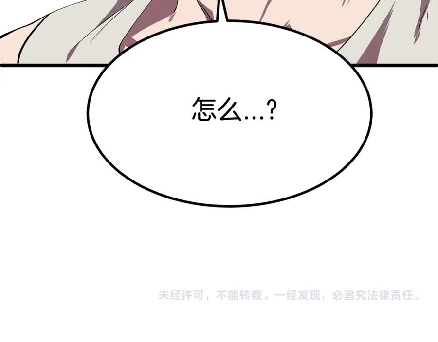 第223页