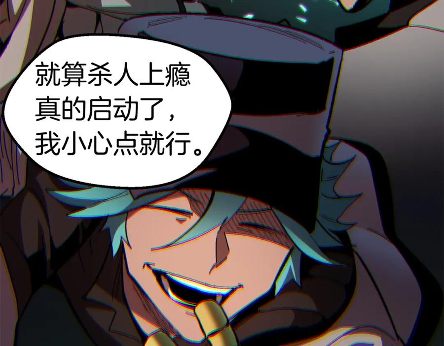 第184页