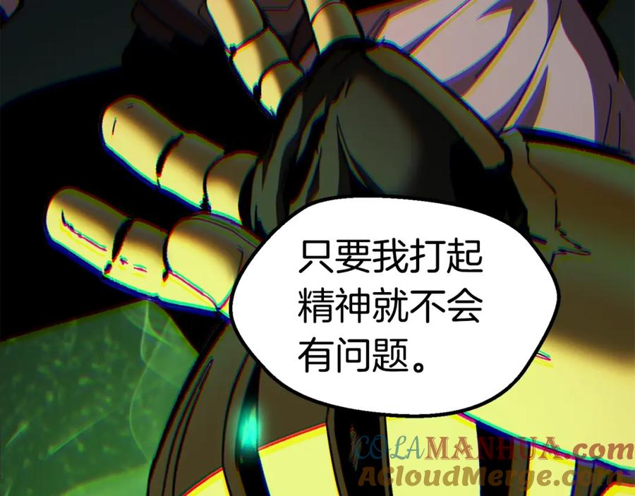 第185页