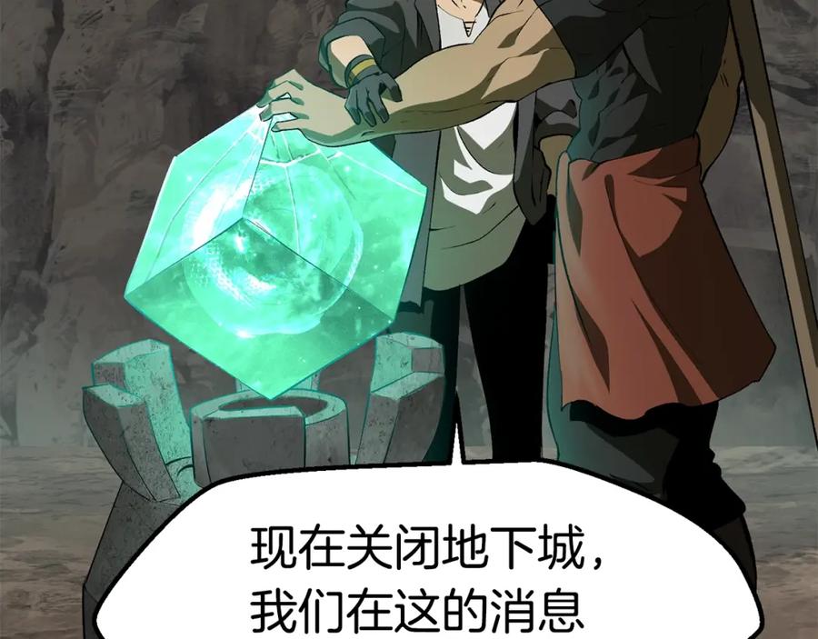 第192页
