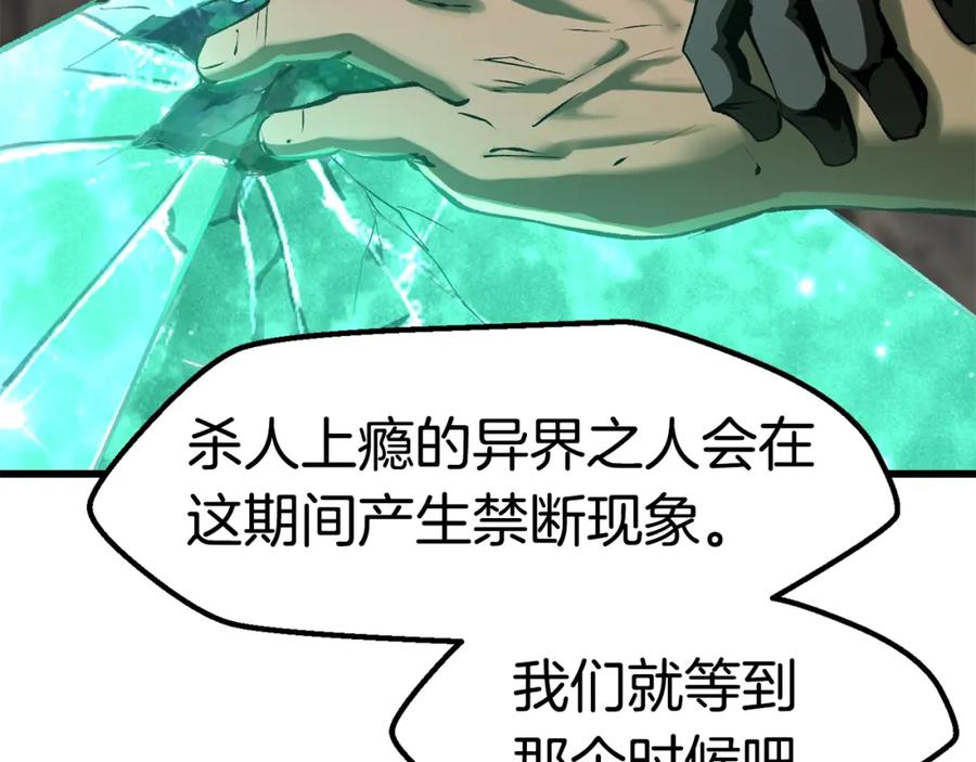 第199页