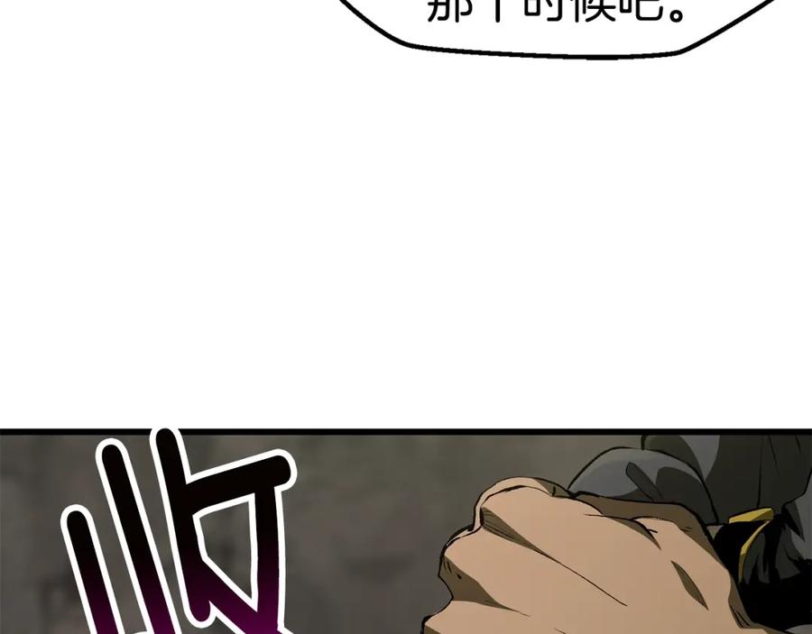 第200页