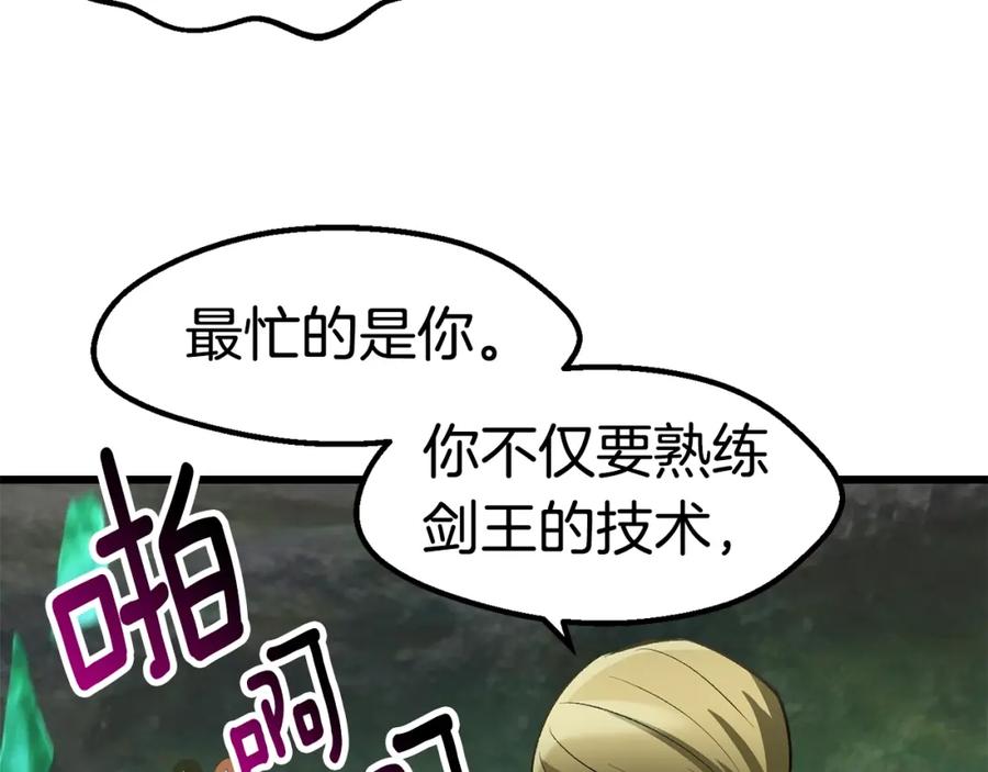 第208页