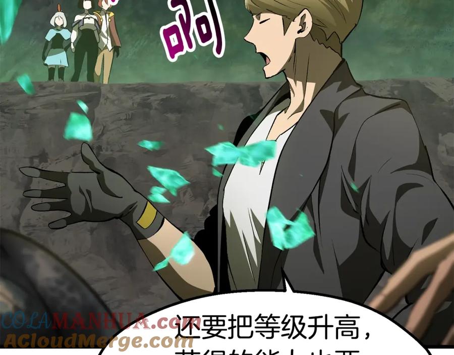 第209页