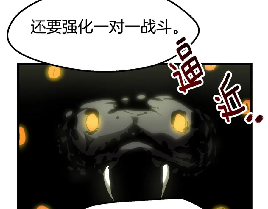 第211页