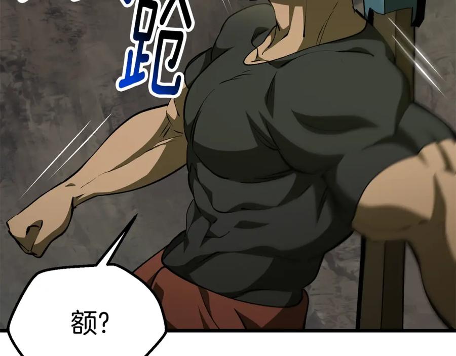 第214页