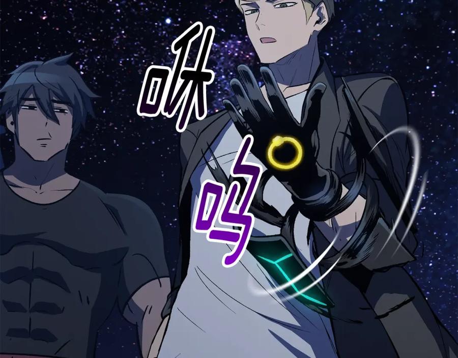 第192页