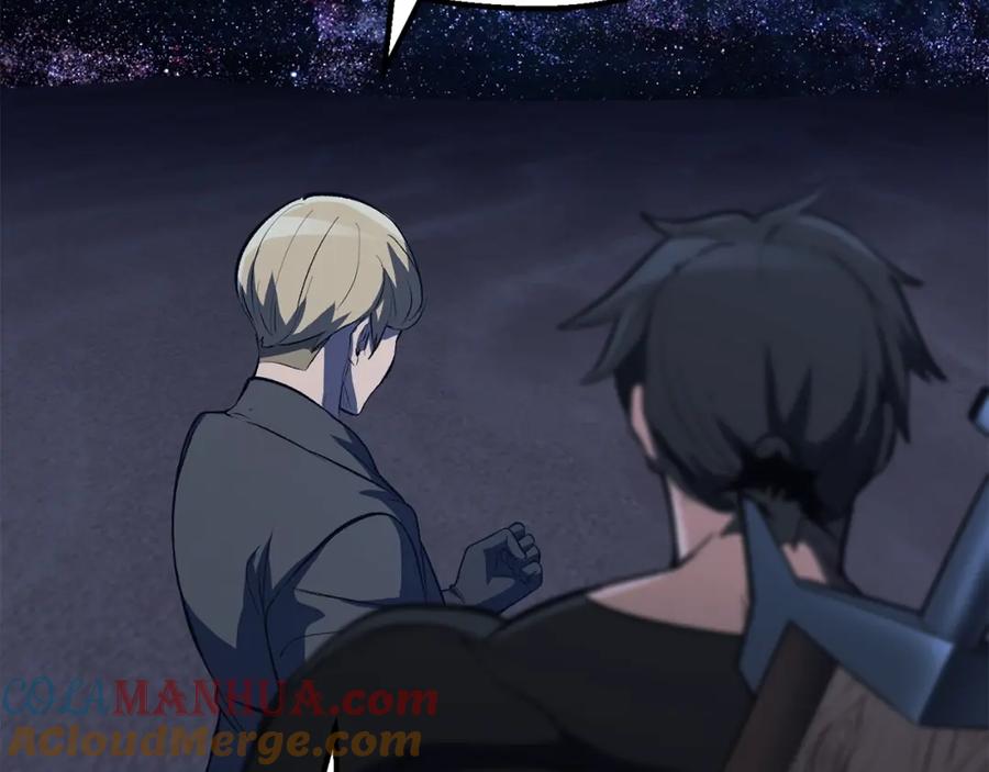 第197页