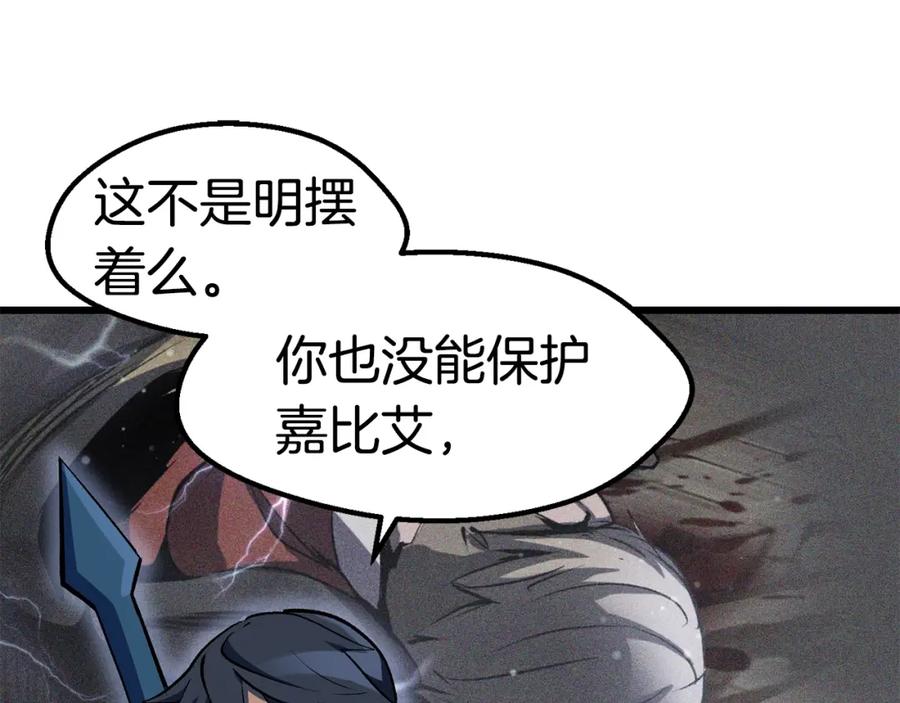 第199页