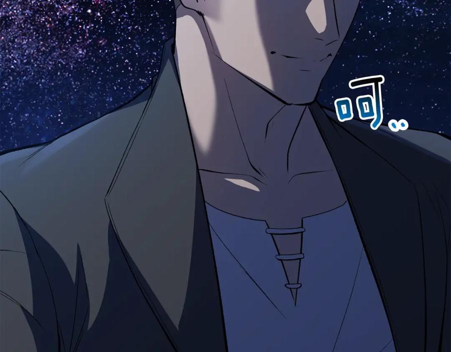 第203页