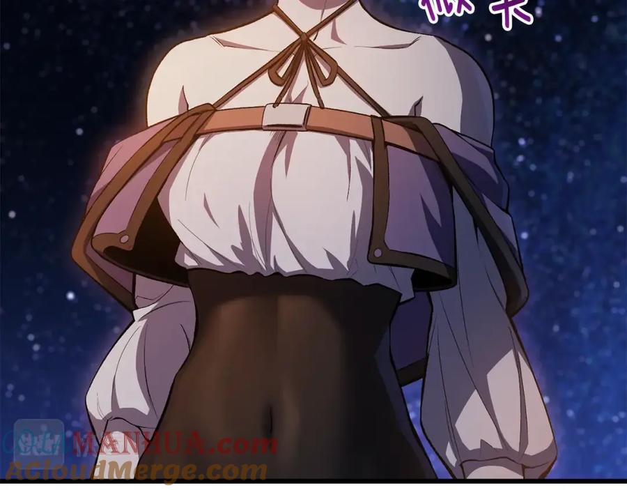第209页