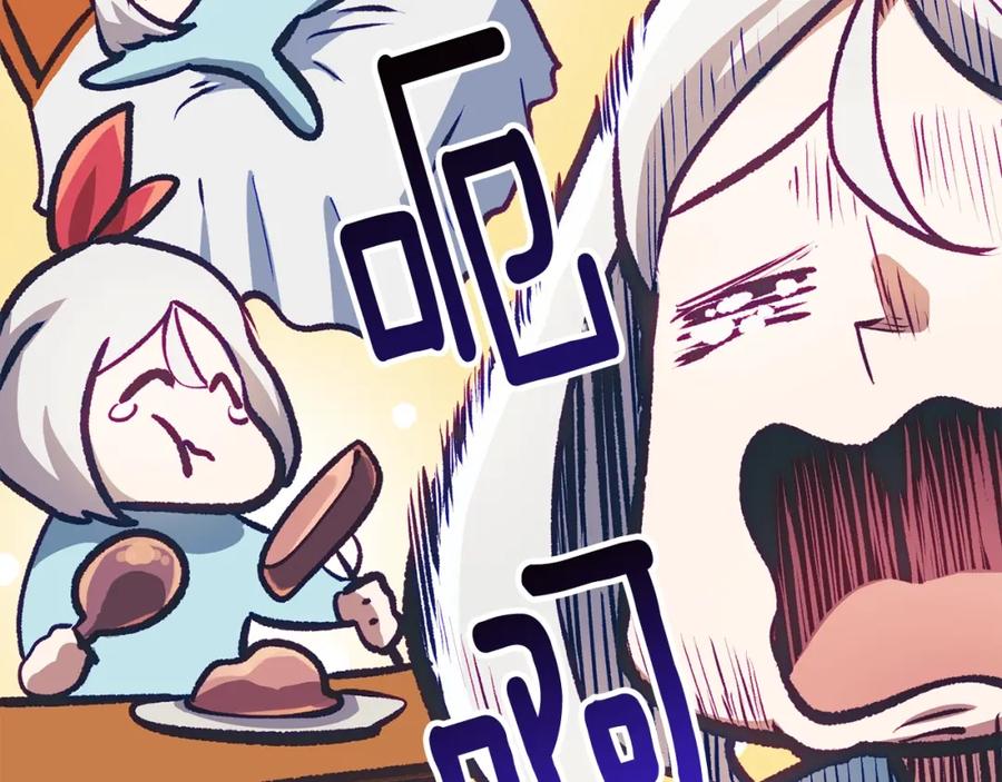 第215页